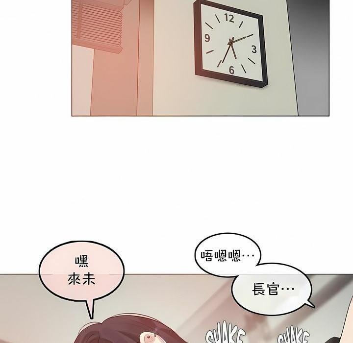 第93話