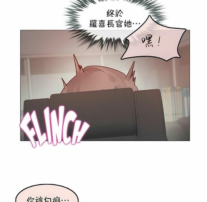 第94話