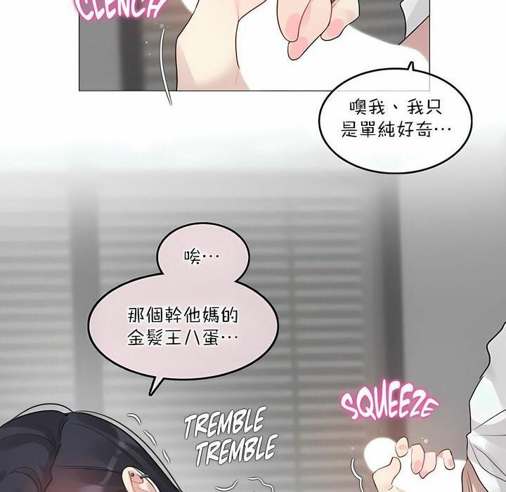 第99話