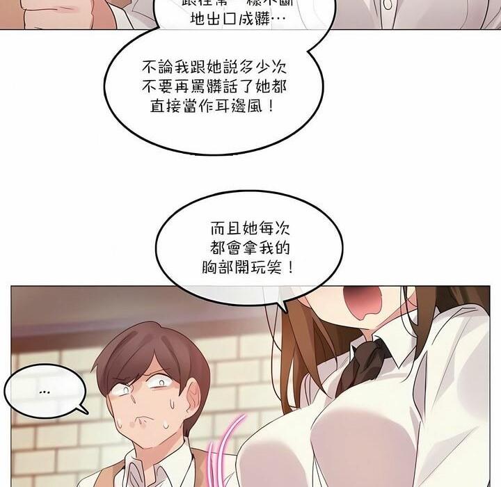 第100話