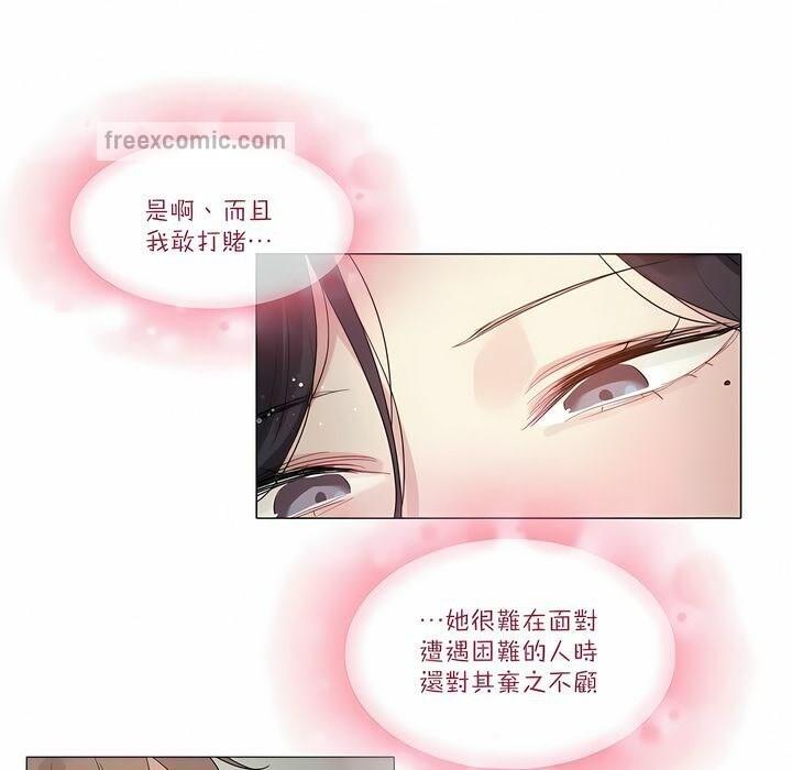 第100話