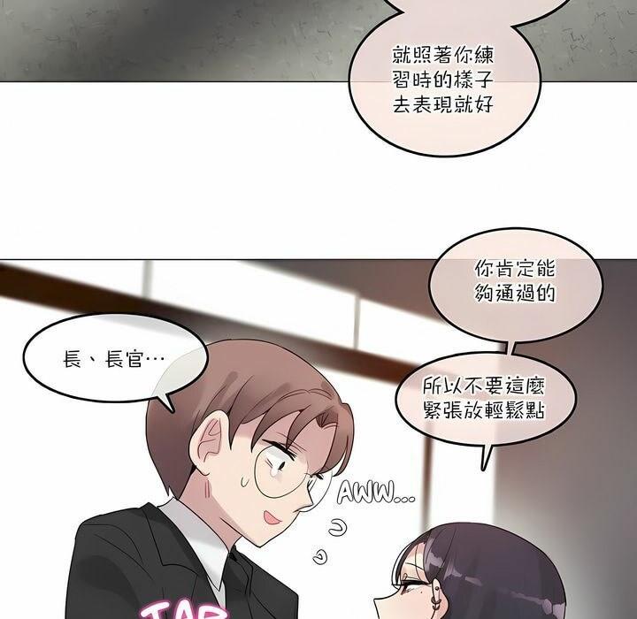 第100話