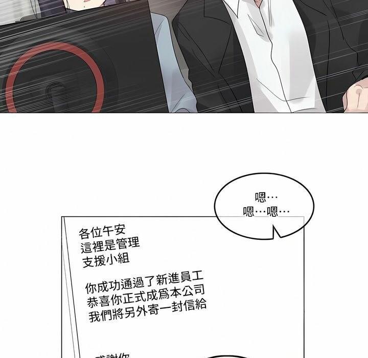 第100話