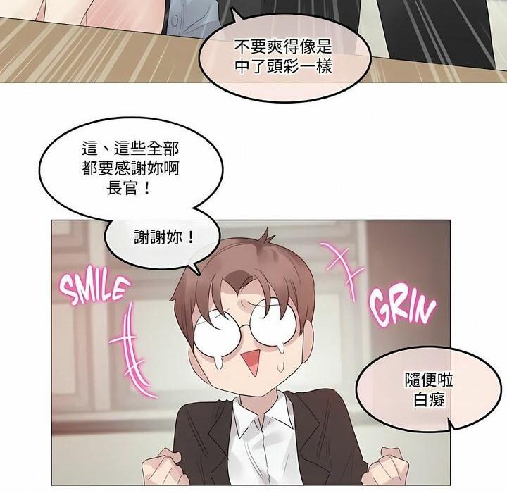 第100話