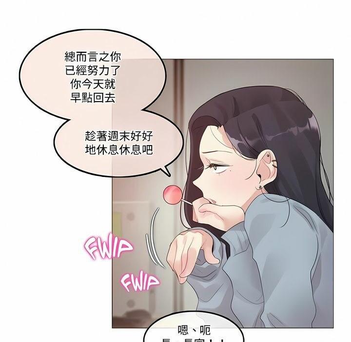 第100話