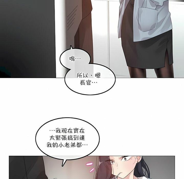 第100話