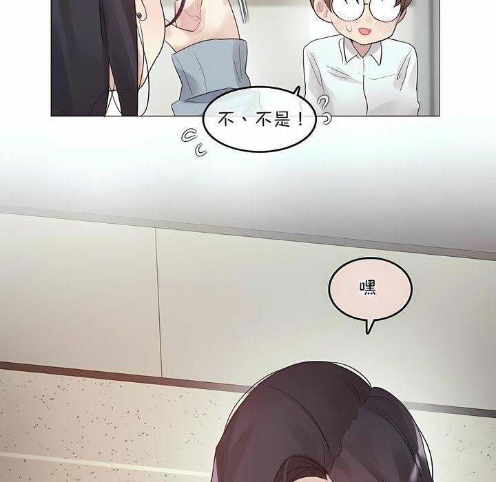 第101話