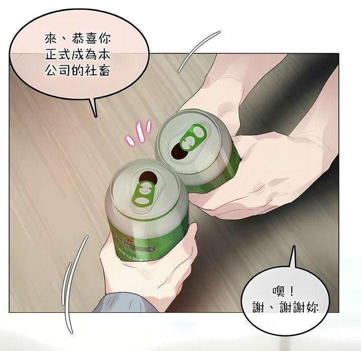 第101話