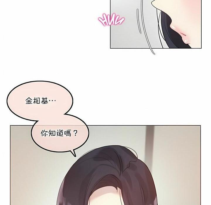 第101話