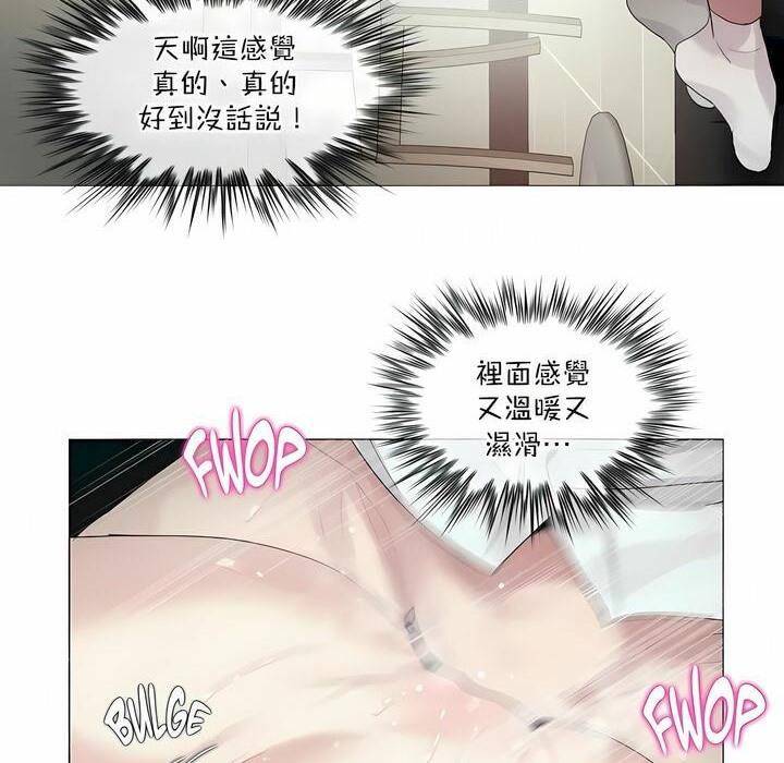 第102話