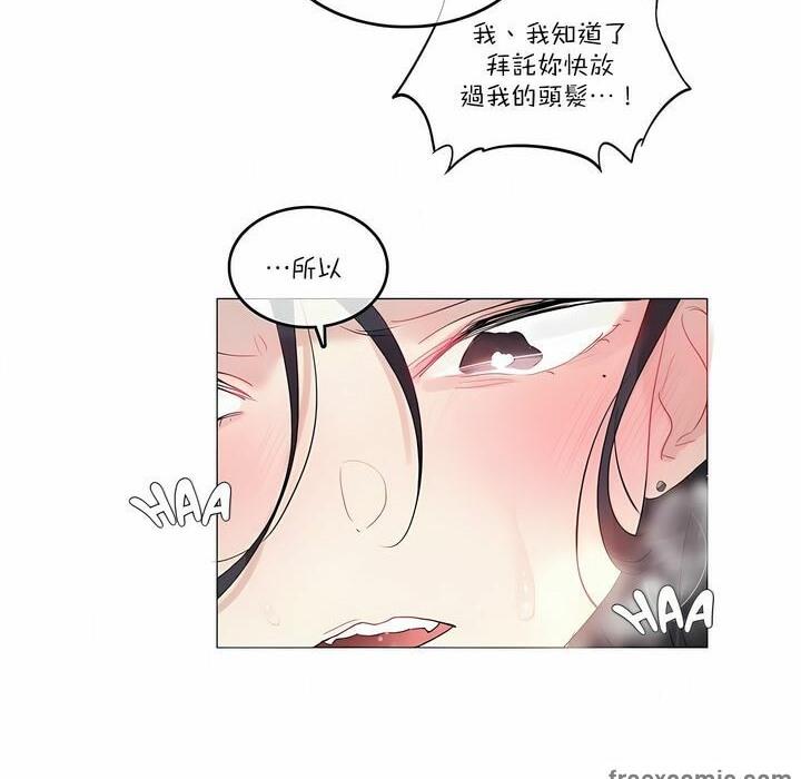 第103話