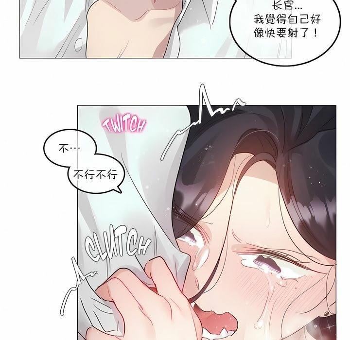 第103話