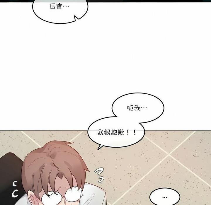 第103話