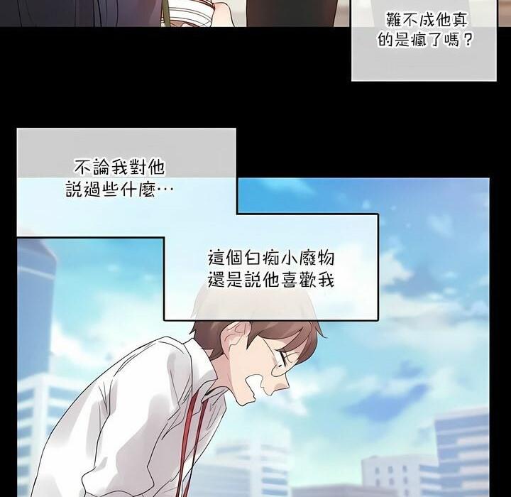 第104話