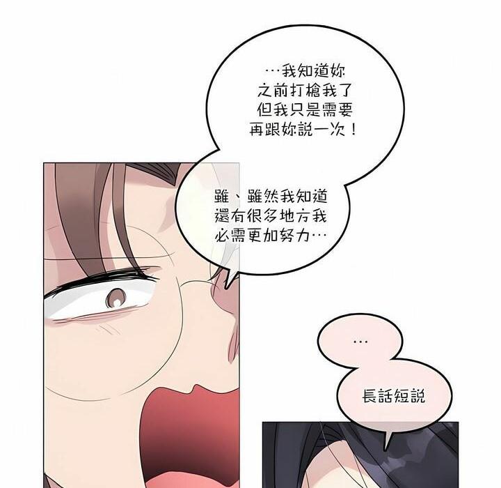 第104話