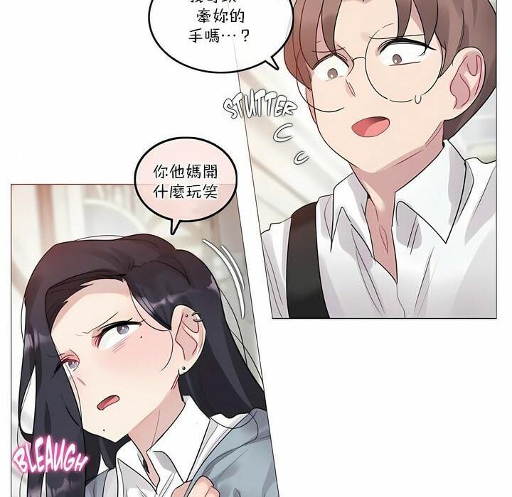 第104話