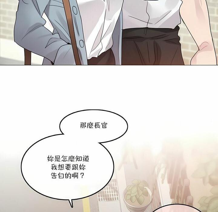 第104話