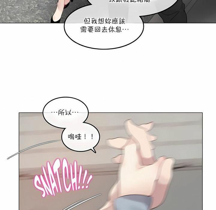 第104話