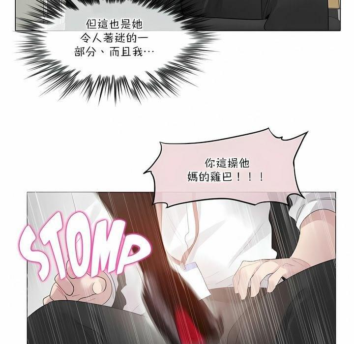 第105話