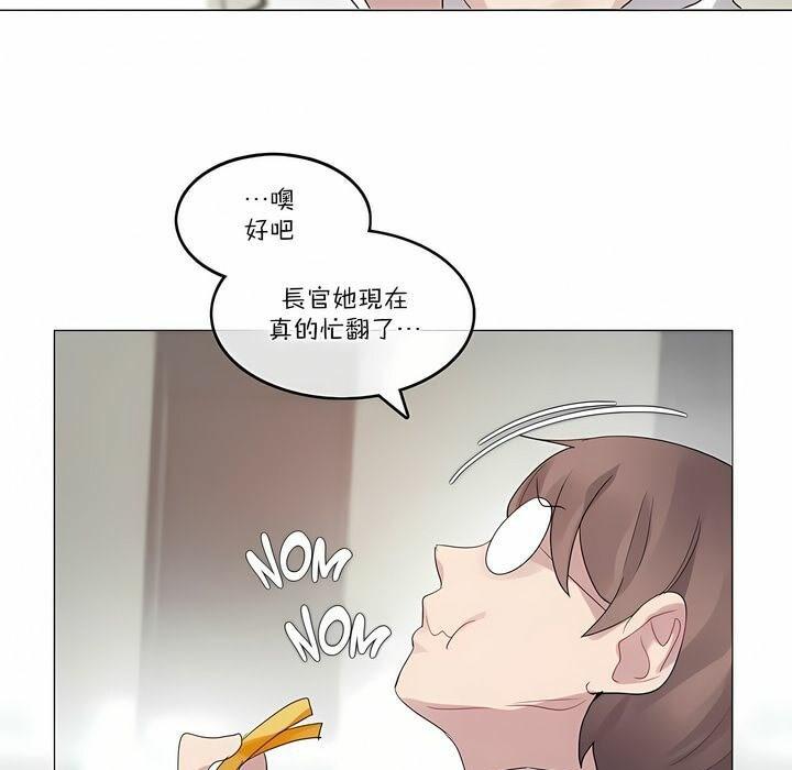 第105話