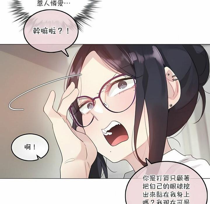 第105話