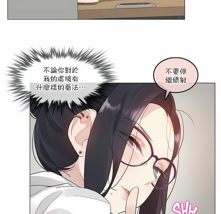 第105話