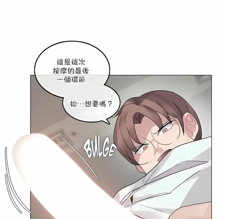 第107話