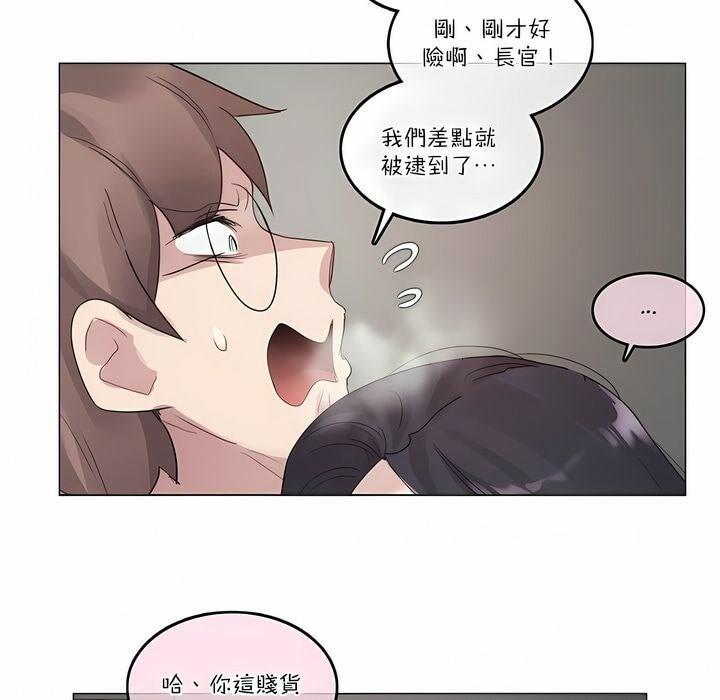 第108話