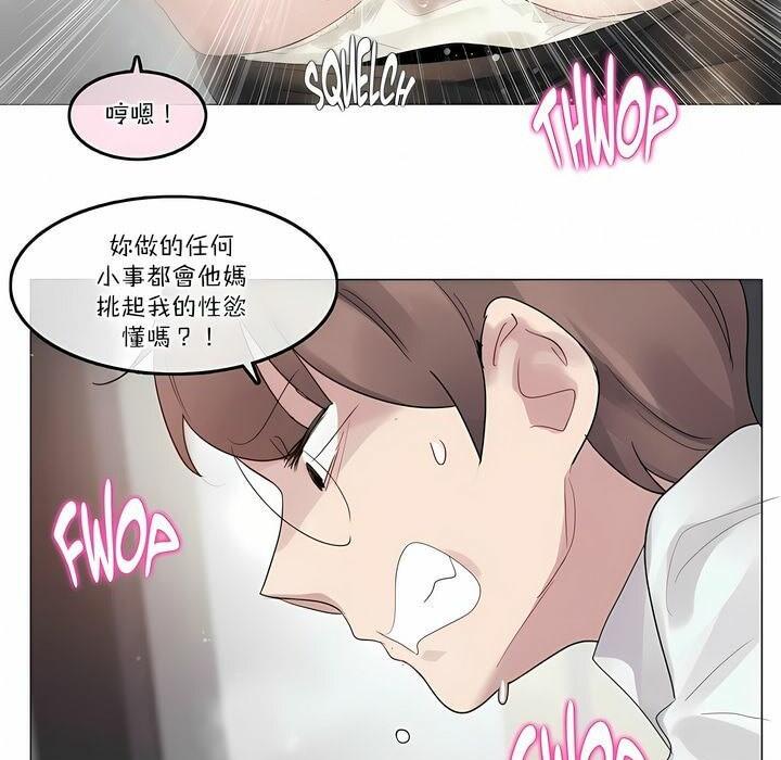 第108話