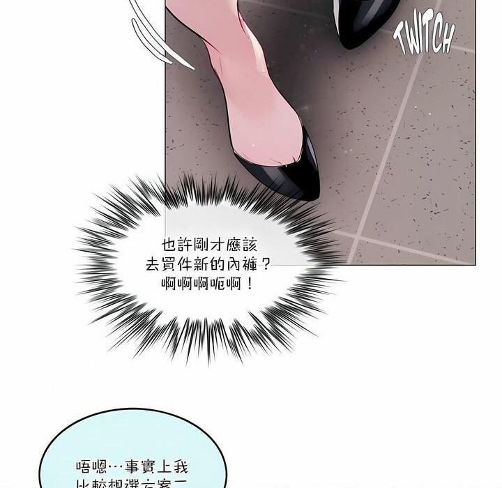 第108話