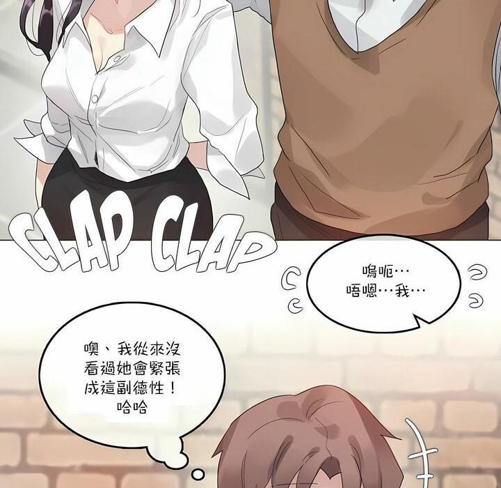 第109話