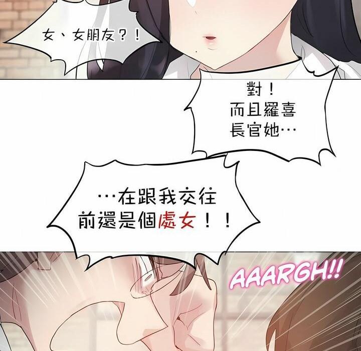 第109話