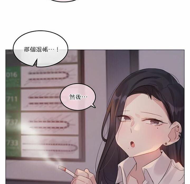 第109話