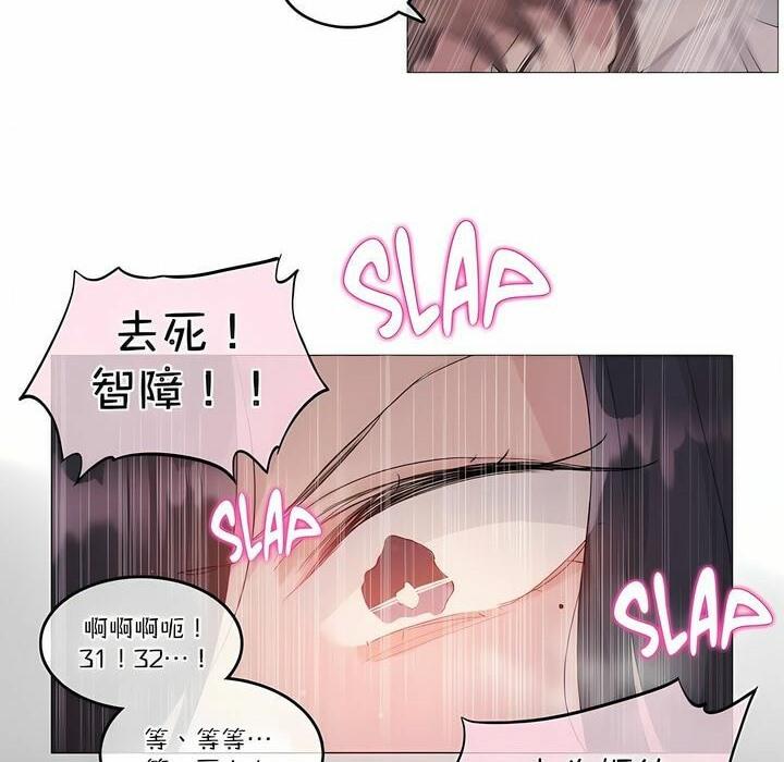 第110話