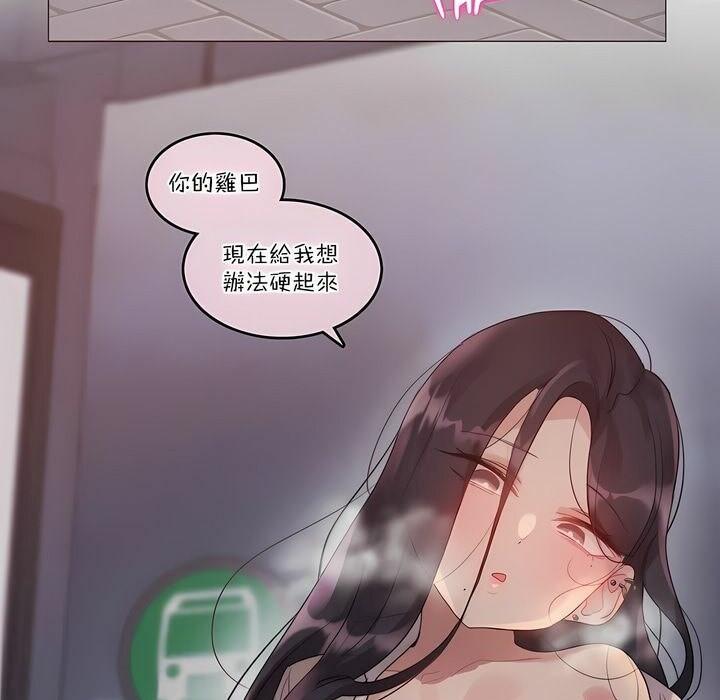 第110話