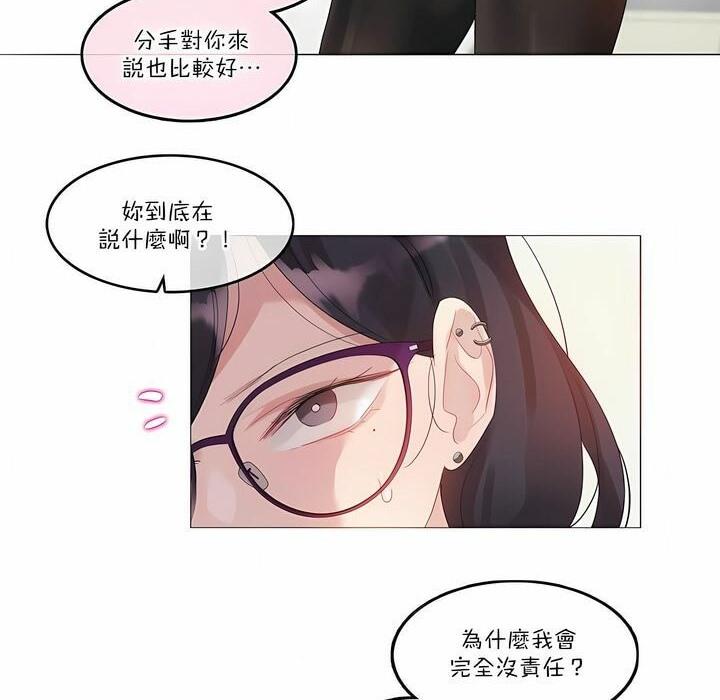 第111話