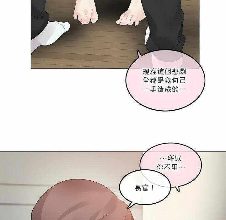 第111話