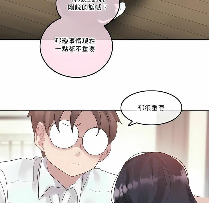 第111話