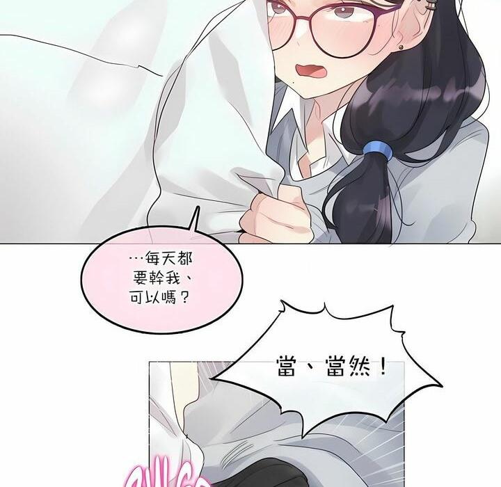 第111話