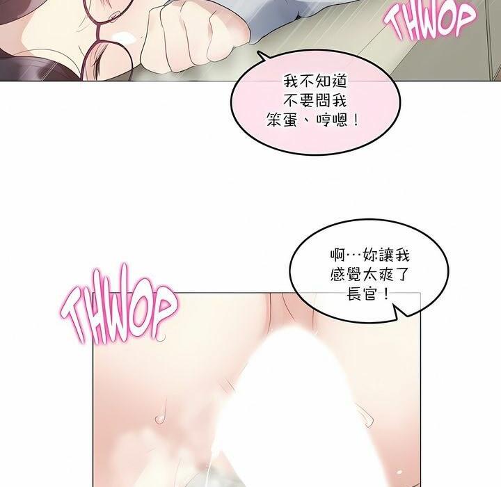 第111話