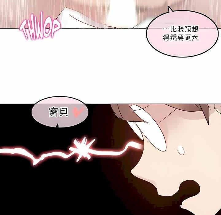 第111話