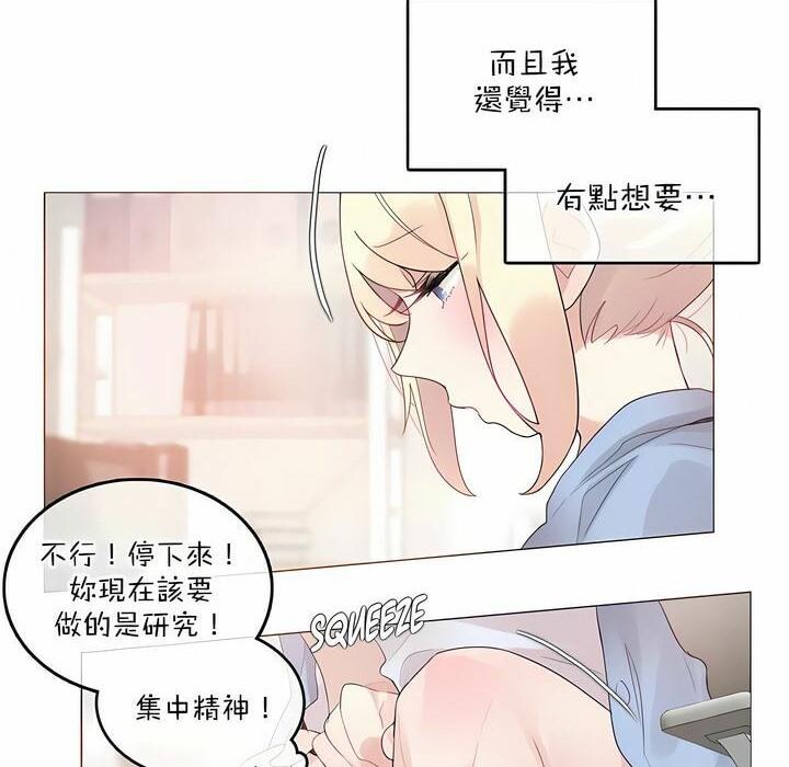 第113話