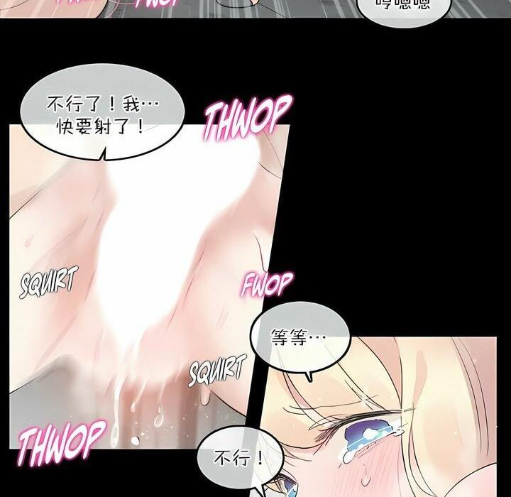 第114話