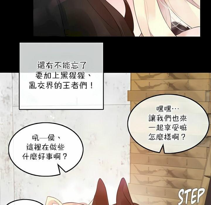 第114話