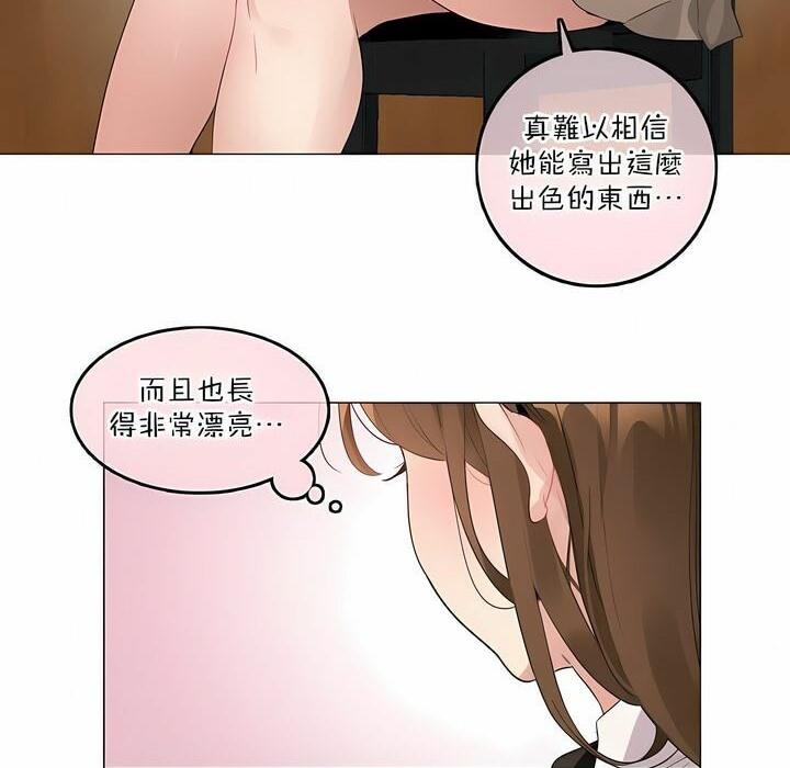 第117話