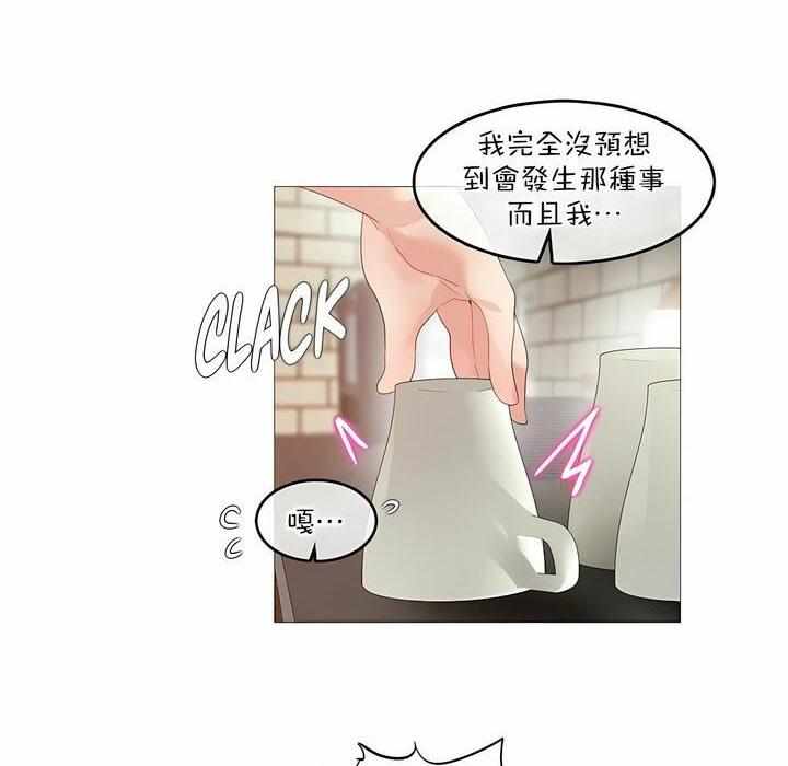 第117話