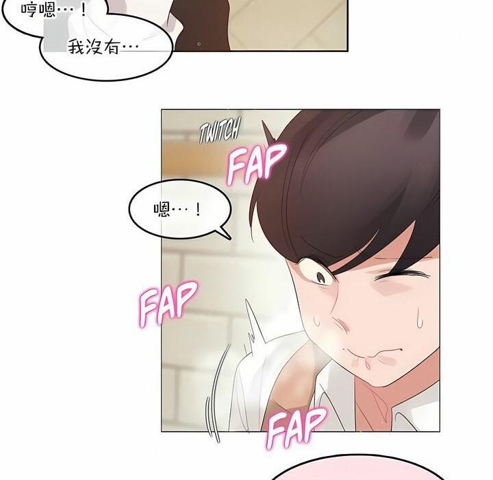 第117話