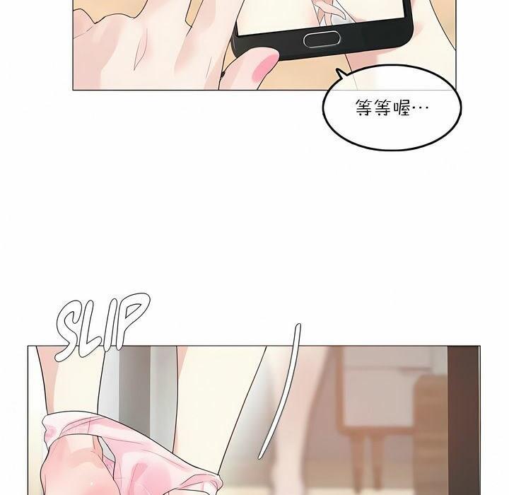 第118話