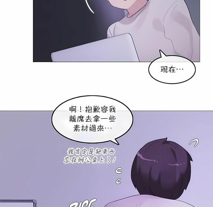 第118話