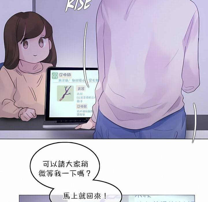 第118話